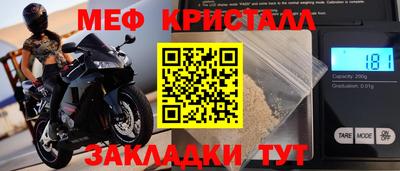 mix Сланцы