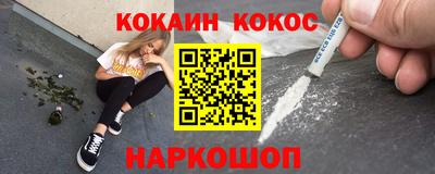 крисы Среднеуральск