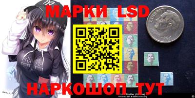 spice Славгород