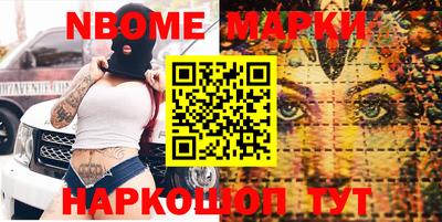 крисы Среднеуральск