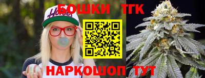 mix Сланцы