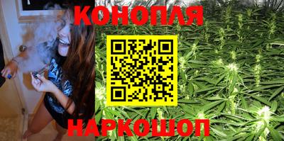 mix Сланцы