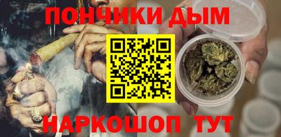 гидропоника Старая Купавна