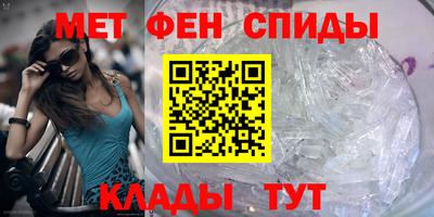 mix Сланцы
