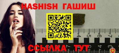 spice Славгород