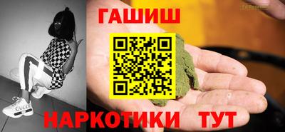 spice Славгород