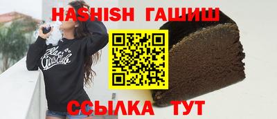 гидропоника Старая Купавна