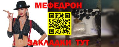 гидропоника Старая Купавна
