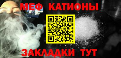 синтетический гашиш Славянск-на-Кубани